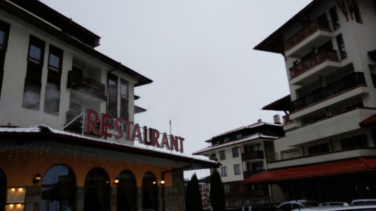Pine Tree Apartment 3 - B3 Bansko Exterior foto